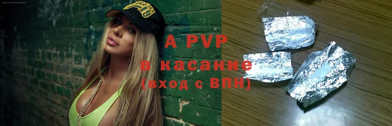 Alfa_PVP СК Дальнереченск